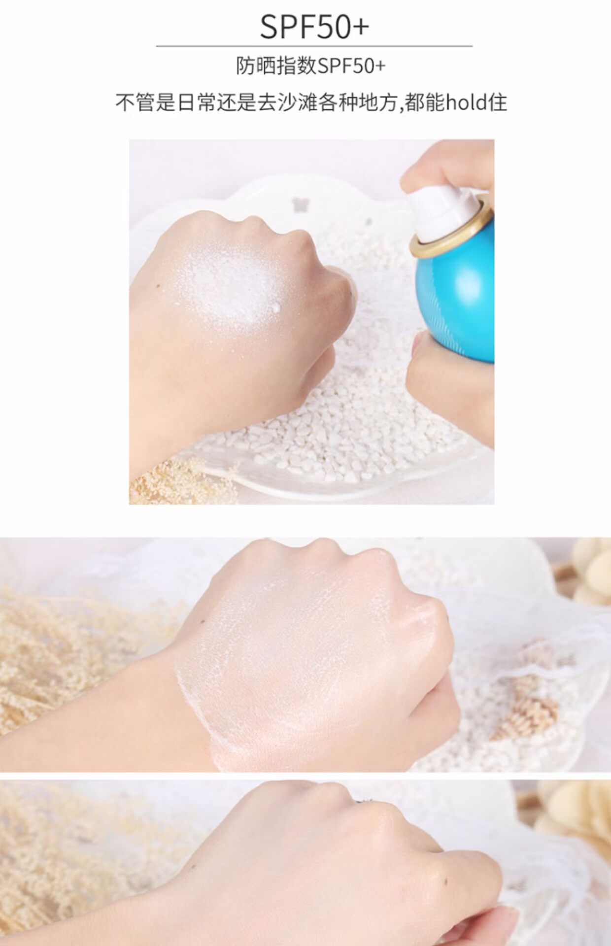 Lắc cùng một đoạn Thái Lan Kem chống nắng TREECHADA xịt chống thấm nước làm trắng cô lập chống nắng SPF50 huấn luyện quân sự kem chống nắng cell fusion c