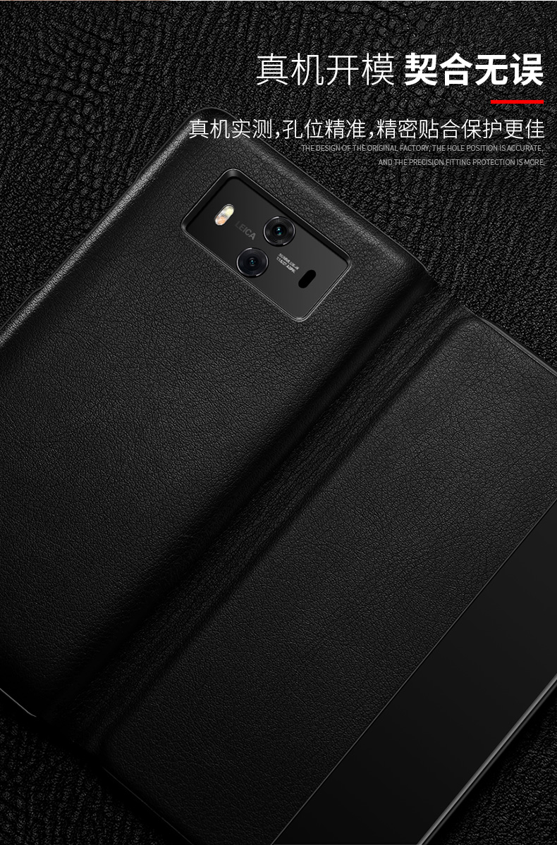 Huawei mate10 vỏ điện thoại di động mate9 bảo vệ bìa mete Porsche pro thông minh leather case bởi Hàn Quốc net red nam giới và phụ nữ vỏ sò m9 chống mùa thu bao gồm tất cả phụ kiện cá tính sáng tạo tide thương hiệu mỏng