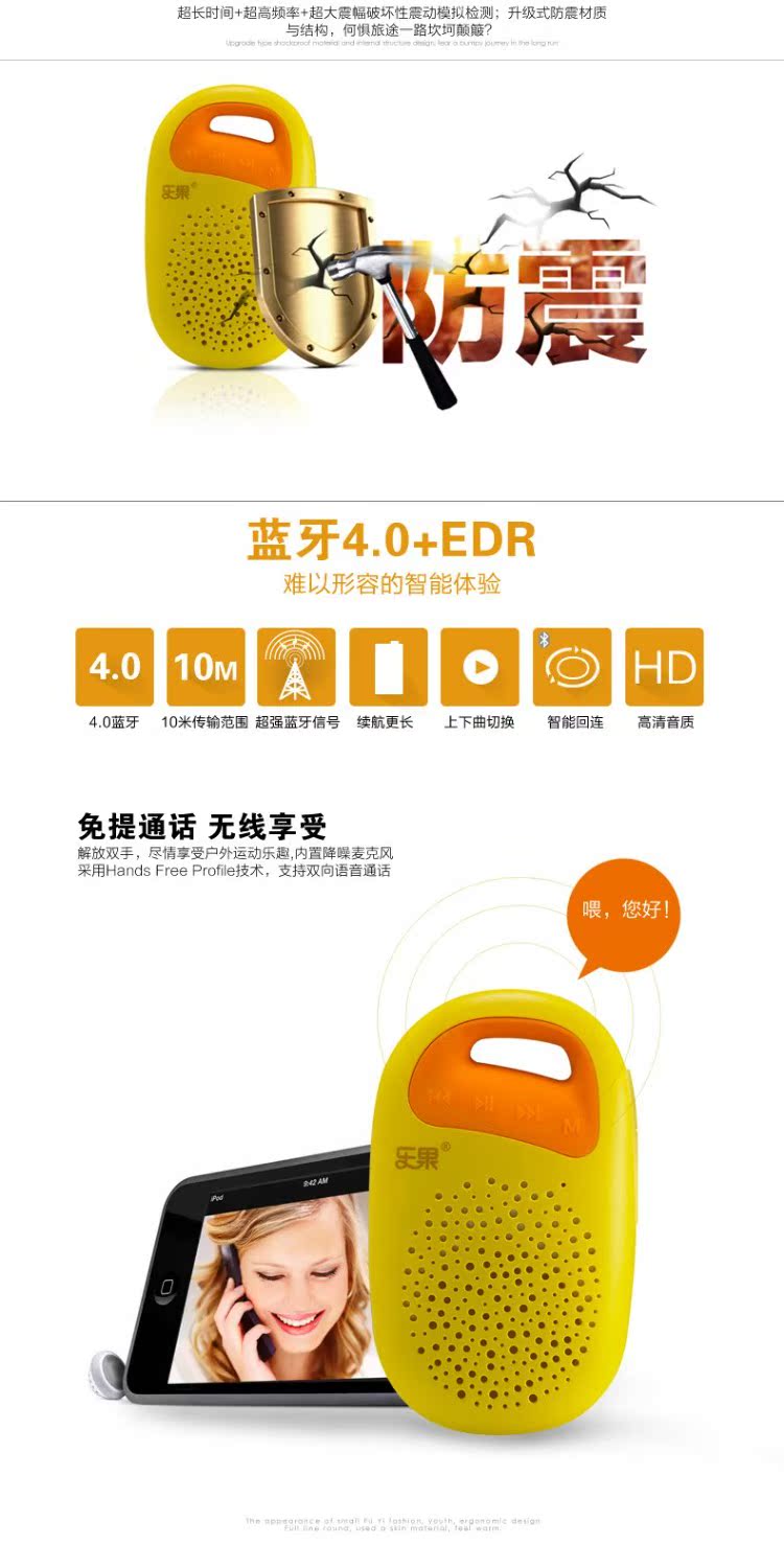 Lego F3 thể thao không dây loa bluetooth mini âm thanh nổi điện thoại di động Thẻ di động Bluetooth máy nghe nhạc ngoài trời Walkman loa siêu trầm không thấm nước chạy leo núi leo núi bài hát máy - Máy nghe nhạc mp3 