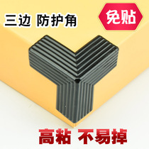Anti-collision corner triangle corner cover silicone child anti-bump Corner Corner Table safety cabinet protection corner
