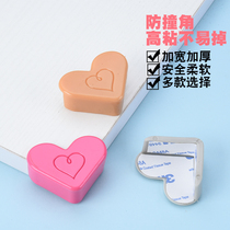 Anti-collision angle right angle angle protection child anti-bump anti-collision sticker wall corner angle edge range hood table corner protective cover