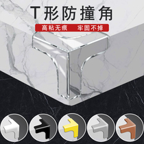 Anti-collision corner transparent anti-bump glass coffee table table corner anti-stool table silicone corner protection cover edge patch