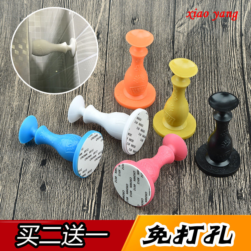 Door suction free of punch suction cup door touch Magnet Rubber Anticollision Wall Suction Door Top Door Handle Door Stopper Cushion Cushion