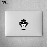 08_HEF Vistening Backwave