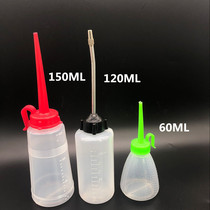  Size oil pot 60ML150ML PLASTIC oil pot Industrial household sewing machine iron mouth oil pot pointed mouth oil pot