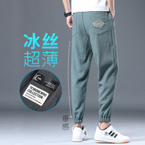 Ice silk casual pants mens summer thin linen cotton linen breathable Sports mens summer loose toe ankle-length pants