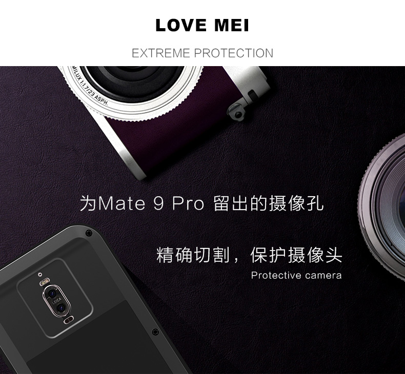 LOVE MEI Powerful Water Resistant Shockproof Metal Outdoor Heavy Duty Case Cover for Huawei Mate 9 Pro