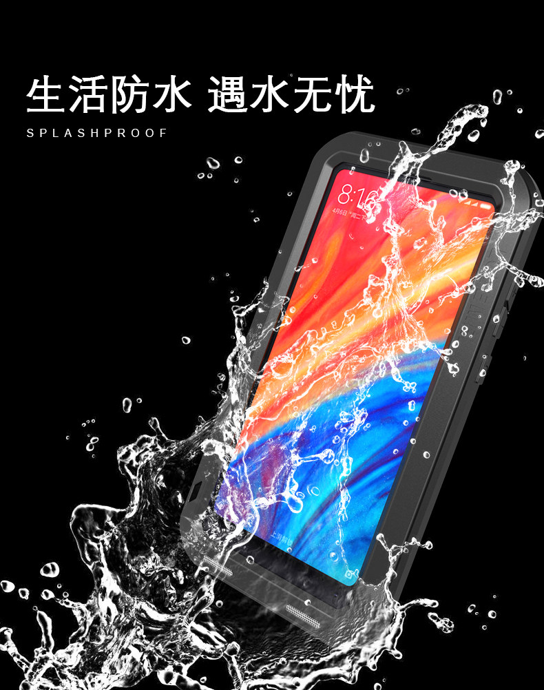 LOVE MEI Powerful Water Resistant Shockproof Dust/Dirt/Snow Proof Aluminum Metal Outdoor Gorilla Glass Heavy Duty Case Cover for Xiaomi Mi MIX 2s