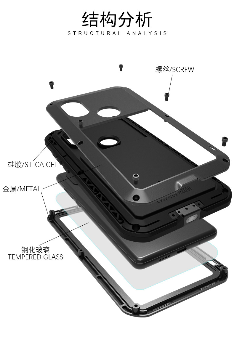 LOVE MEI Powerful Water Resistant Shockproof Dust/Dirt/Snow Proof Aluminum Metal Outdoor Gorilla Glass Heavy Duty Case Cover for Xiaomi Mi MIX 2s