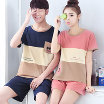 Two sets of Korean version of the Korean version of the couple pajamas womens summer pure cotton short-sleeved summer two-piece suit mens cute home clothes thin section
