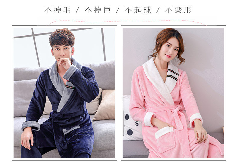 Pyjama mixte en Polyester Polyester  à manches longues - Ref 3006176 Image 19