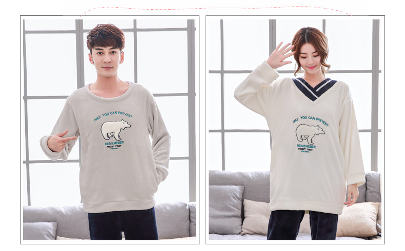 Pyjama mixte en Polyester Polyester  à manches longues - Ref 3006176 Image 45