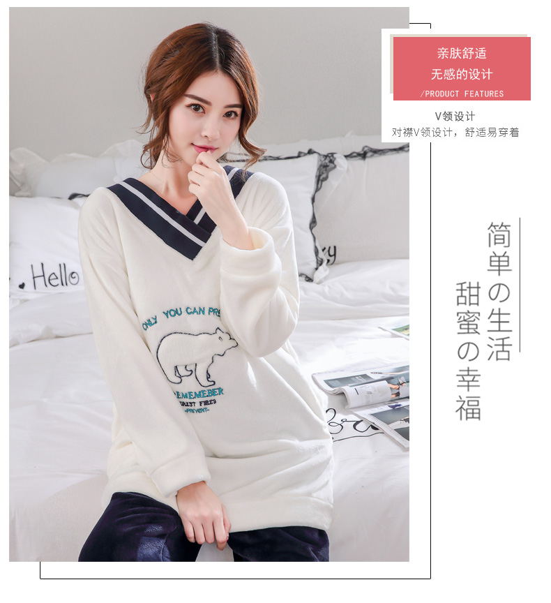 Pyjama mixte en Polyester Polyester  à manches longues - Ref 3006176 Image 46