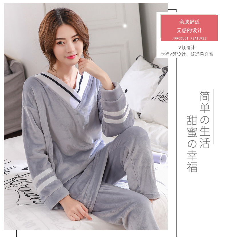 Pyjama mixte en Polyester Polyester  à manches longues - Ref 3006176 Image 40