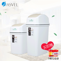 Japan imported ASVEL trash can home creative home living room kitchen toilet toilet with lid