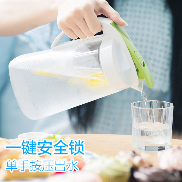 日本 ASVEL 阿司倍鹭 1.6L 冷水壶 优惠券折后¥39包邮(¥59-20)