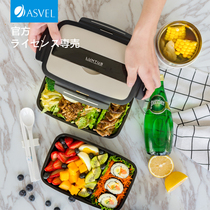 Japanese ASVEL single-layer lunch box fresh-keeping box can be heated by microwave oven in Japanese split box 880ml with chopsticks