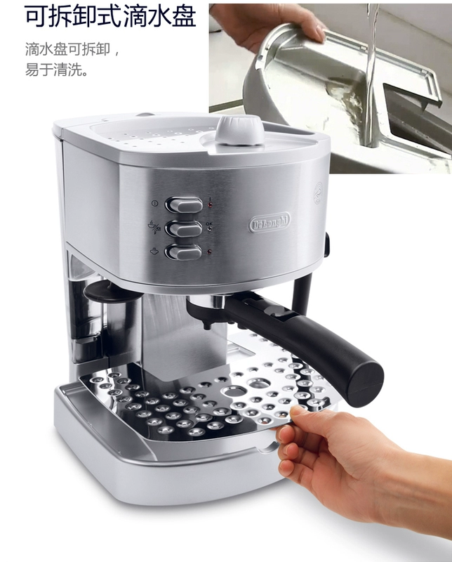 Delonghi / Delong EC330S Máy pha cà phê bán tự động bằng thép không gỉ của Ý - Máy pha cà phê máy pha cà phê blitzwolf bw-cmm2