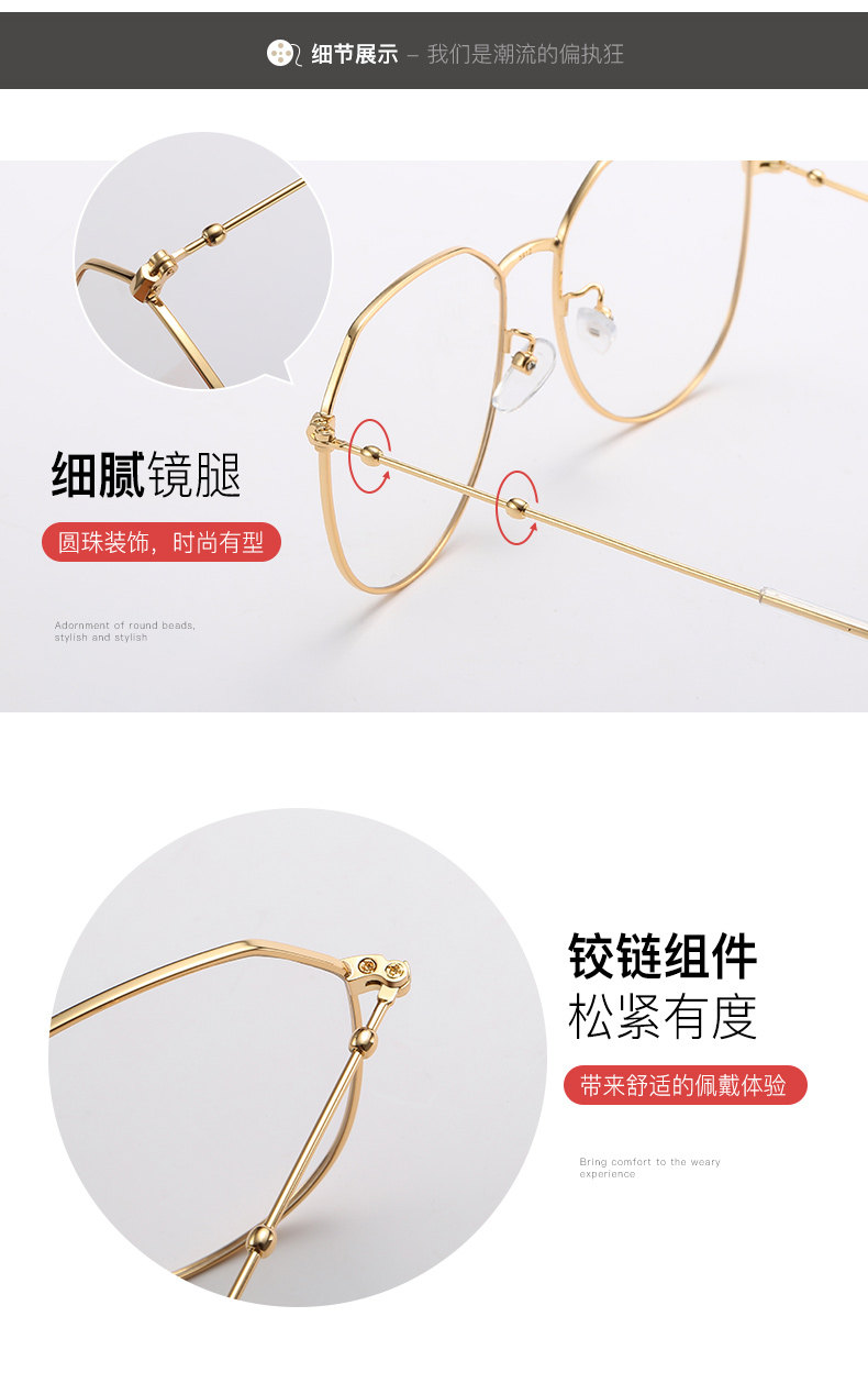 Montures de lunettes en Metal memoire - Ref 3138506 Image 16