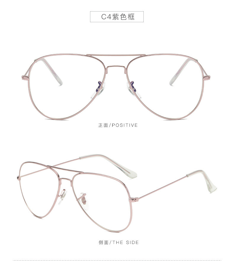 Montures de lunettes en Metal memoire - Ref 3138742 Image 18