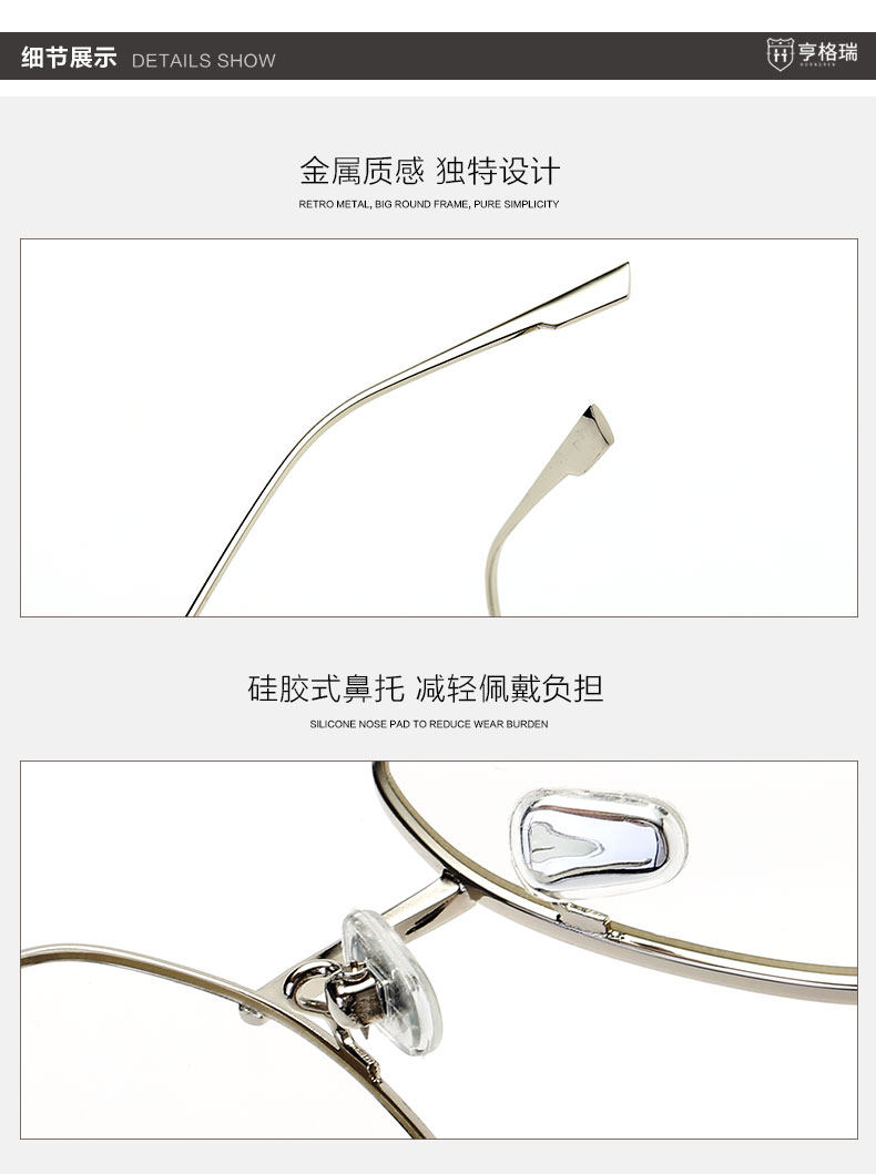 Montures de lunettes en Plaque - Ref 3139235 Image 14