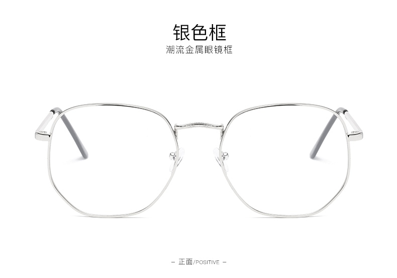 Montures de lunettes en Metal memoire - Ref 3141637 Image 23