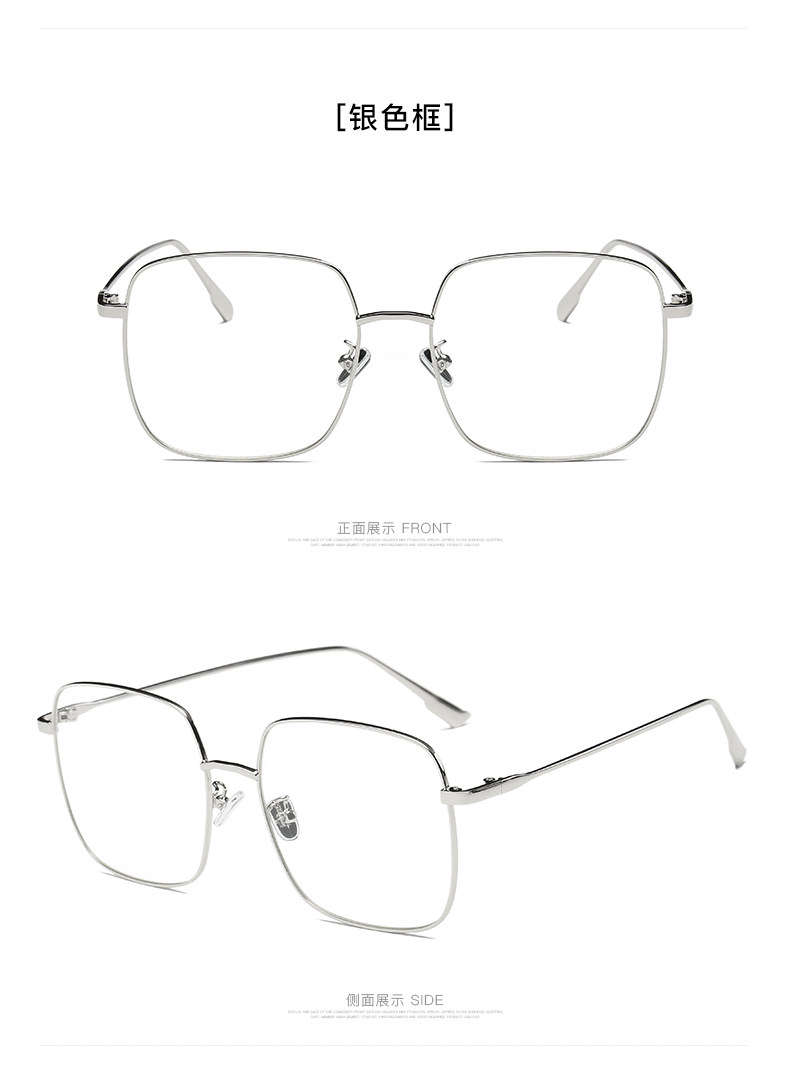 Montures de lunettes en Plaque - Ref 3139235 Image 12