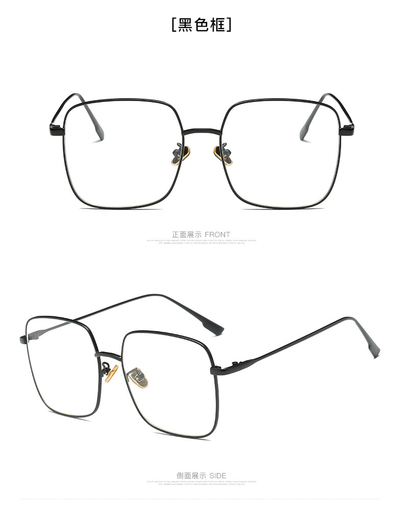 Montures de lunettes en Plaque - Ref 3139235 Image 13