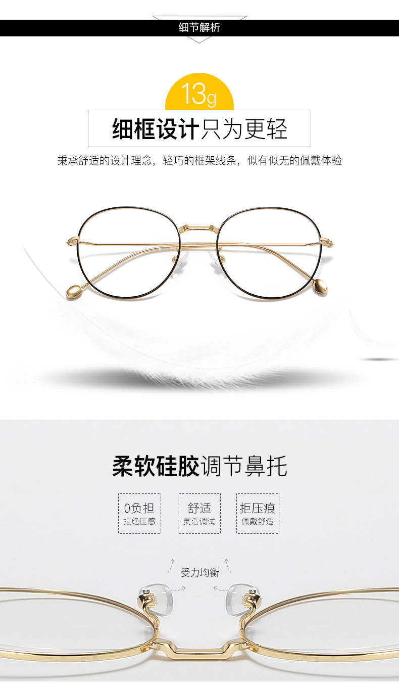 Montures de lunettes en Metal memoire - Ref 3139044 Image 17