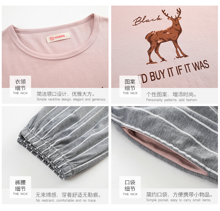 Mới mùa thu và mùa đông cặp vợ chồng trẻ phim hoạt hình cotton dài tay lỏng lẻo mm kích thước lớn đồ ngủ nam và nữ dịch vụ nhà phù hợp bộ cotton đẹp mặc nhà