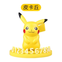 Подлинная (парковочная карточка Pikachu) получите мяч эльфа