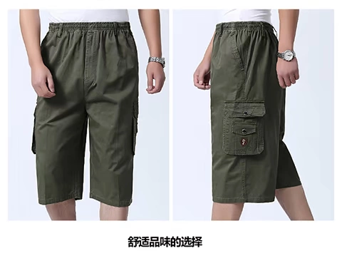 Mùa hè trung niên quần cotton nam cắt quần short trung niên nam lỏng lẻo kích thước lớn quần bãi biển quần cha