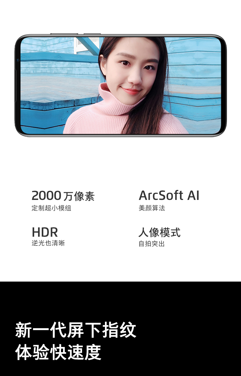 Spot Bao Shunfeng Meizu / Meizu Trò chơi điện thoại di động 16s Long 855 không có tiếng nổ toàn màn hình chính thức trang web chính thức chính hãng 16th / plus / 16x / note9 16spro - Điện thoại di động điện thoại apple