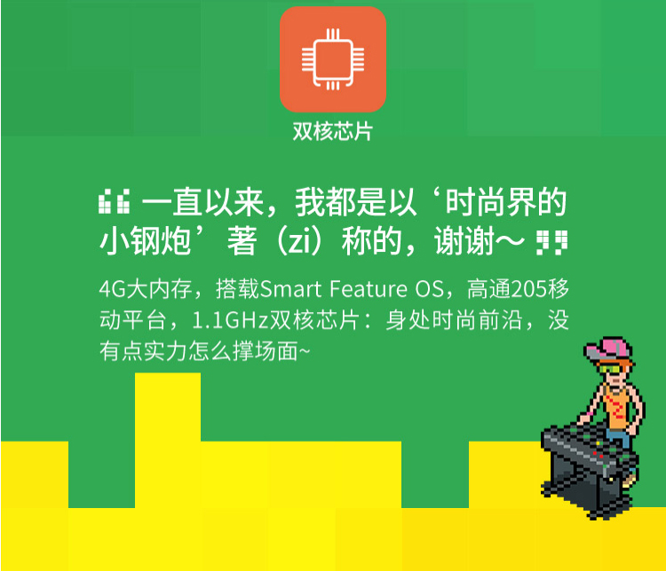 [Đến mức giá thấp nhất là 499 nhân dân tệ] Điện thoại di động Nokia / Nokia 8110 4G Unicom dual 4G điện thoại di động dành cho người cao tuổi máy trượt dự phòng hoàn toàn mới