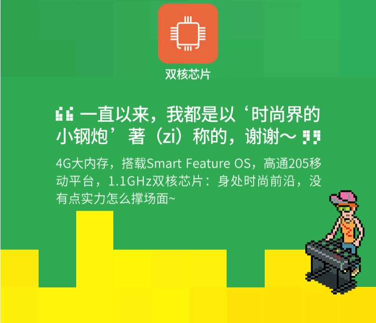 [Đến mức giá thấp nhất là 499 nhân dân tệ] Điện thoại di động Nokia / Nokia 8110 4G Unicom dual 4G điện thoại di động dành cho người cao tuổi máy trượt dự phòng hoàn toàn mới