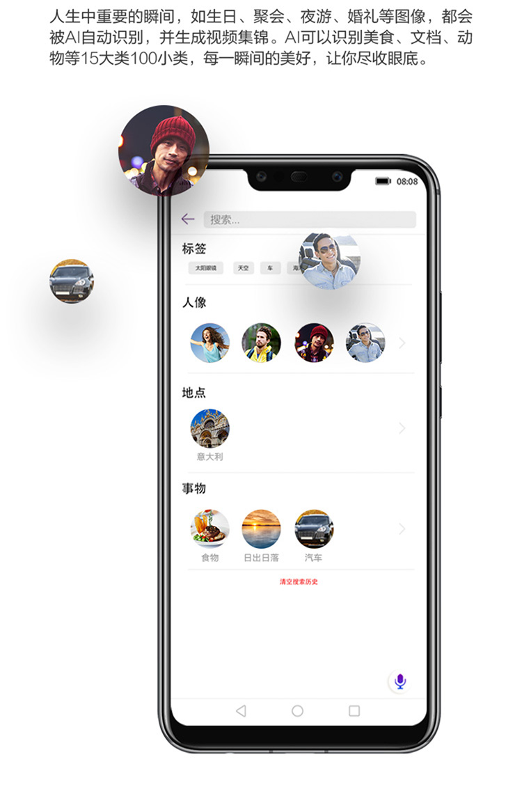 [Shunfeng spot speed] Huawei / Huawei Maimang 7 full trò chơi sinh viên thông minh Netcom 4G chính thức lưu trữ điện thoại di động chính hãng 8x vinh quang Huawei Maiman 5 6 8x nova - Điện thoại di động nokia 8800 gold