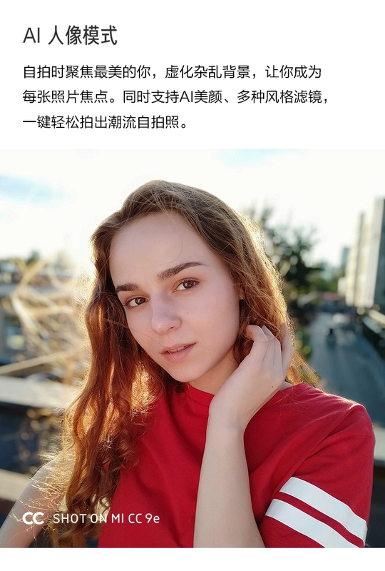 Spot nhanh Xiaomi / Xiaomi CC9e toàn màn hình selfie sinh viên trẻ đầy đủ Điện thoại di động Netcom 4g camera kép c-bit chính thức cửa hàng CC9 giảm giá Note8 hoàn toàn mới chính hãng Xiaomi - Điện thoại di động