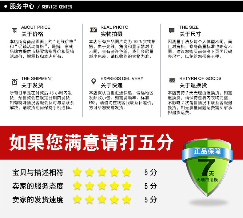 Blouson homme - Ref 3120273 Image 38