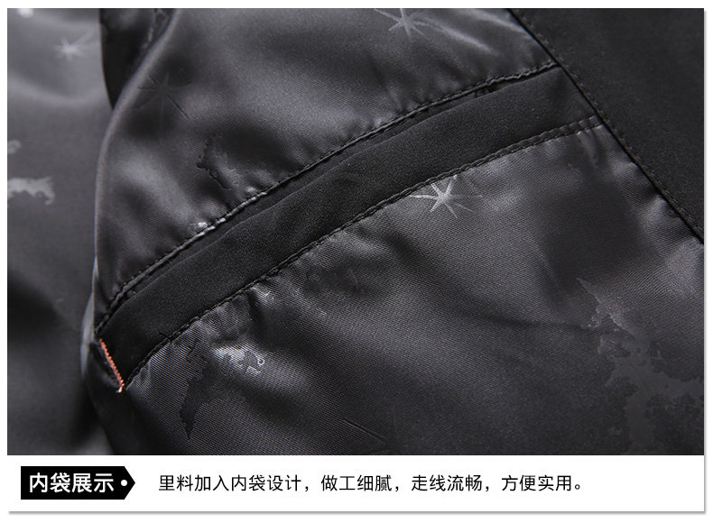 Blouson homme - Ref 3120273 Image 26