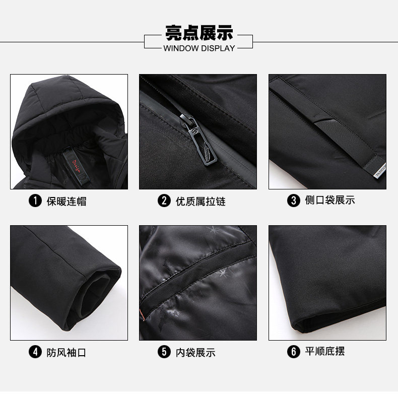 Blouson homme - Ref 3120273 Image 12