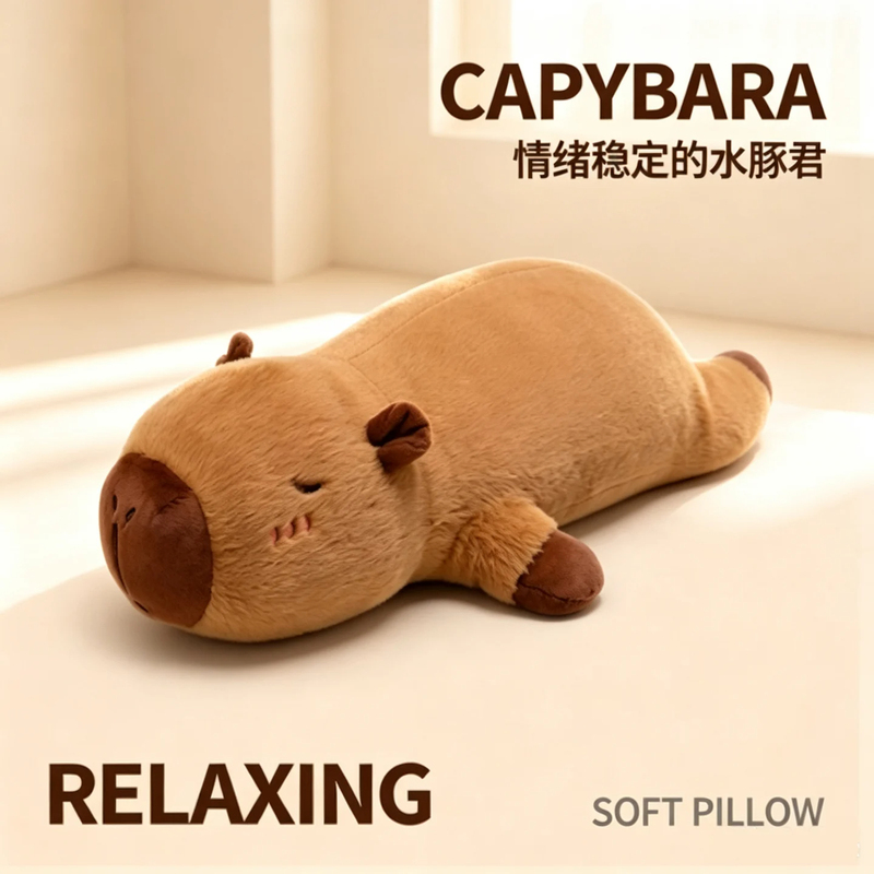 Japanese Plush Pillow for Girls to Sleep With, Special Sleeping Doll for Boys, Capybara Plush Toy