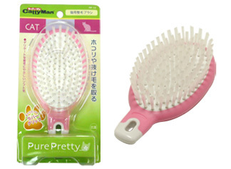 Polygime doggyman cat with elliptic hairbrush with fur massage with cat comb except hairbrush