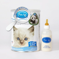 Mèo Petat Cimel với giai đoạn sữa bột mèo con mèo mang thai cho mèo tăng cường dinh dưỡng 340g - Cat / Dog Health bổ sung sữa cho chó mèo sơ sinh