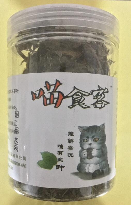 Cather lá lớn chất lượng cao giúp tiêu hóa và bóng tóc để điều chỉnh tâm trạng, tăng nước uống, lá bọ cạp gỗ, 30 gram - Cat / Dog Health bổ sung sữa cho chó con mới sinh