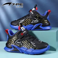 273 Black Prince Blue [новые кожаные одиночные туфли + один размер меньше]