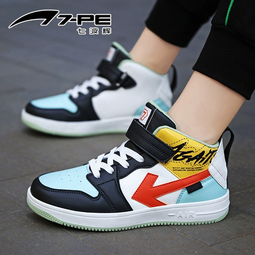 Air jordan, осенние детские кроссовки для мальчиков, коллекция 2022, подходят для подростков