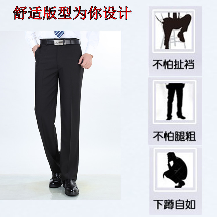 Quần len Playboy nam mùa thu và mùa đông trung niên kinh doanh giản dị quần dài thẳng miễn phí ủi quần phù hợp đồ tây