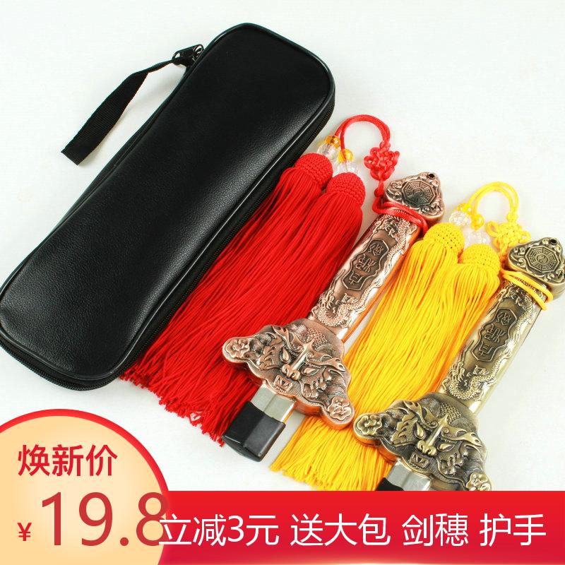 Tai chi telescopic sword stainless steel all-metal men and women morning practice folding and folding gym martial arts performance Props Sword aggravating