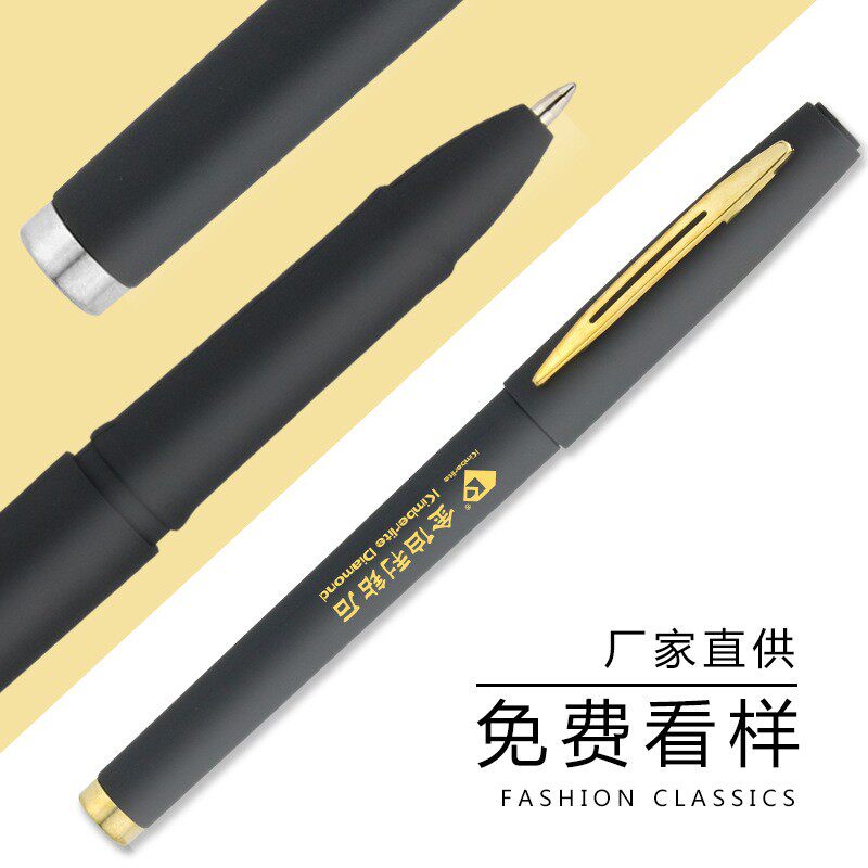 Business office black neutral signature water-based pen custom-made advertising printing logo conference blue and black medical wholesale
