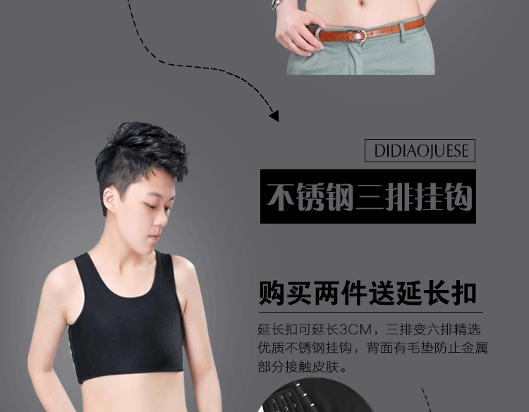 Body mouvement en polyester - Ref 649637 Image 14